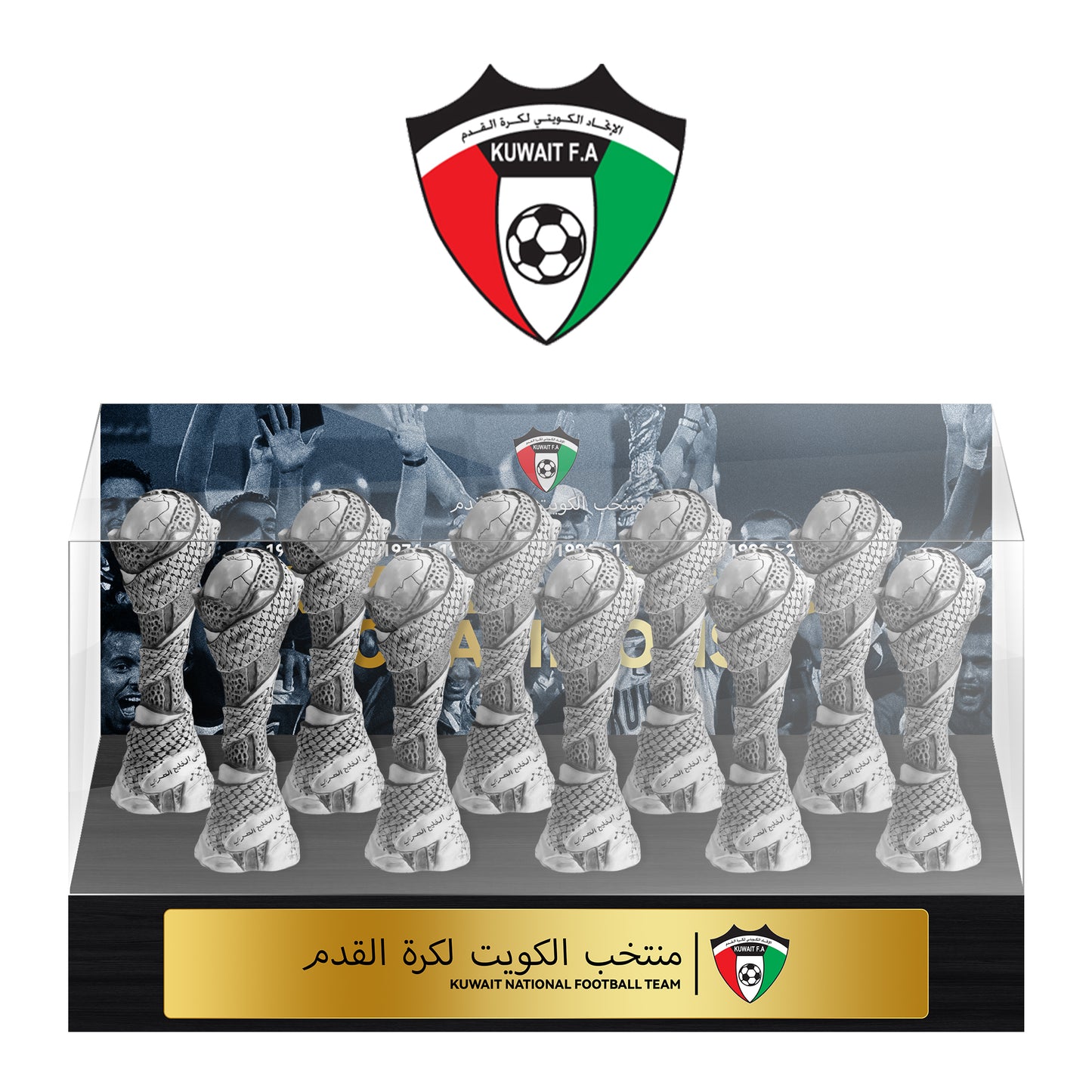 Arabian Gulf Cup Championship Trophy With Acrylic Display Case 12cm Height