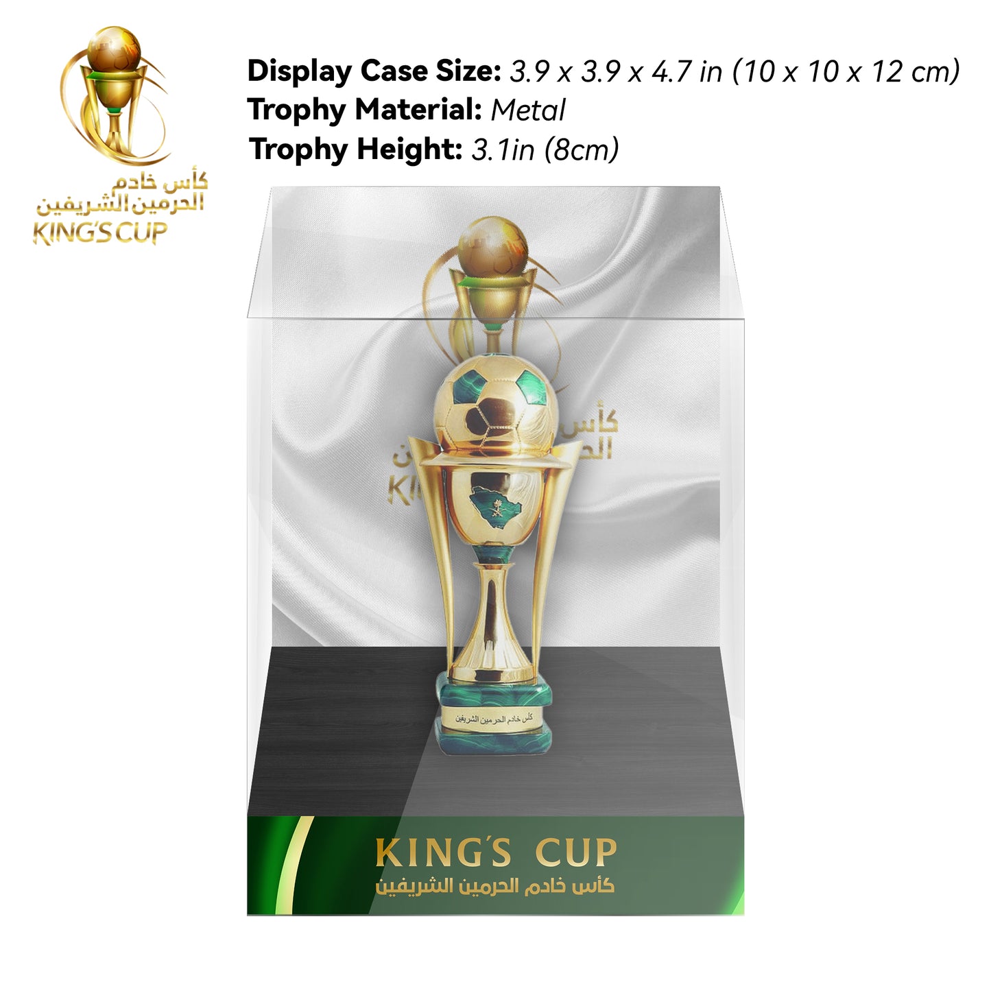 King's Cup (Saudi Arabia) Trophy Display Case
