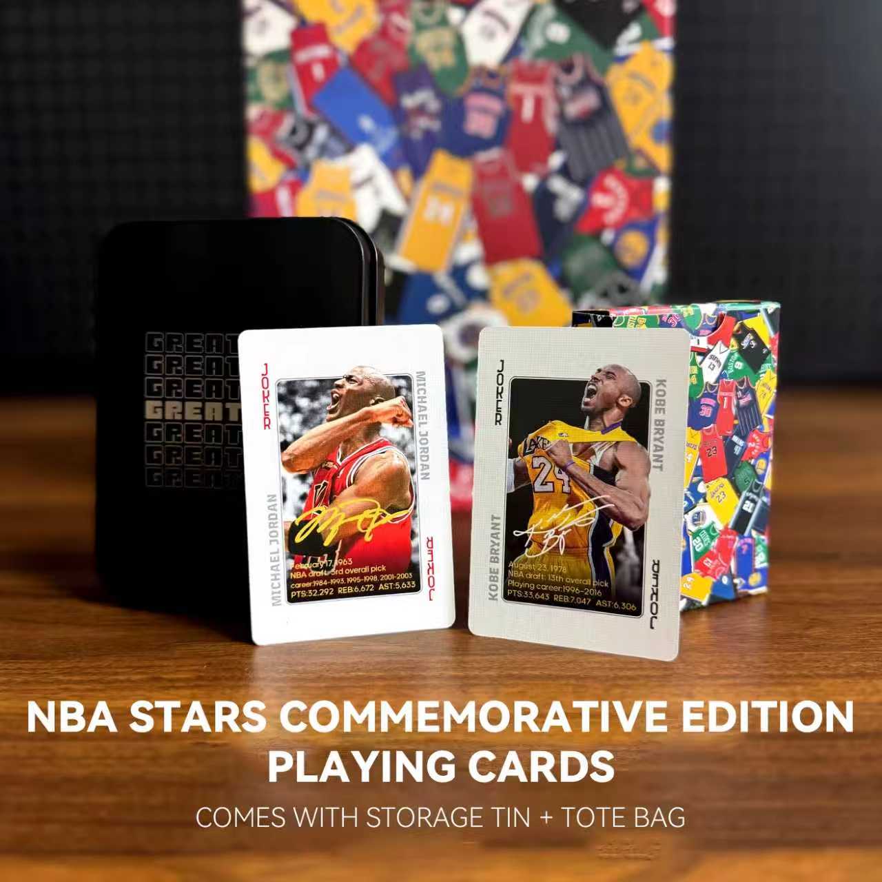 NBA All-Star and Legend Commemorative Poker Cards Collection Cards