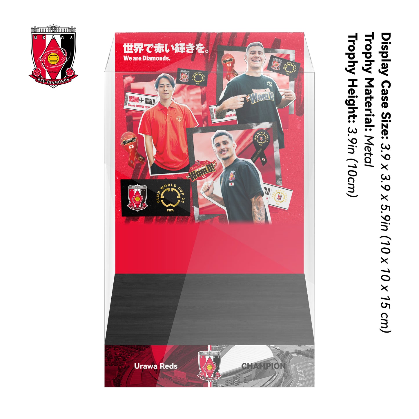 Urawa Red 2025 FIFA Club World Cup Trophy Display Case