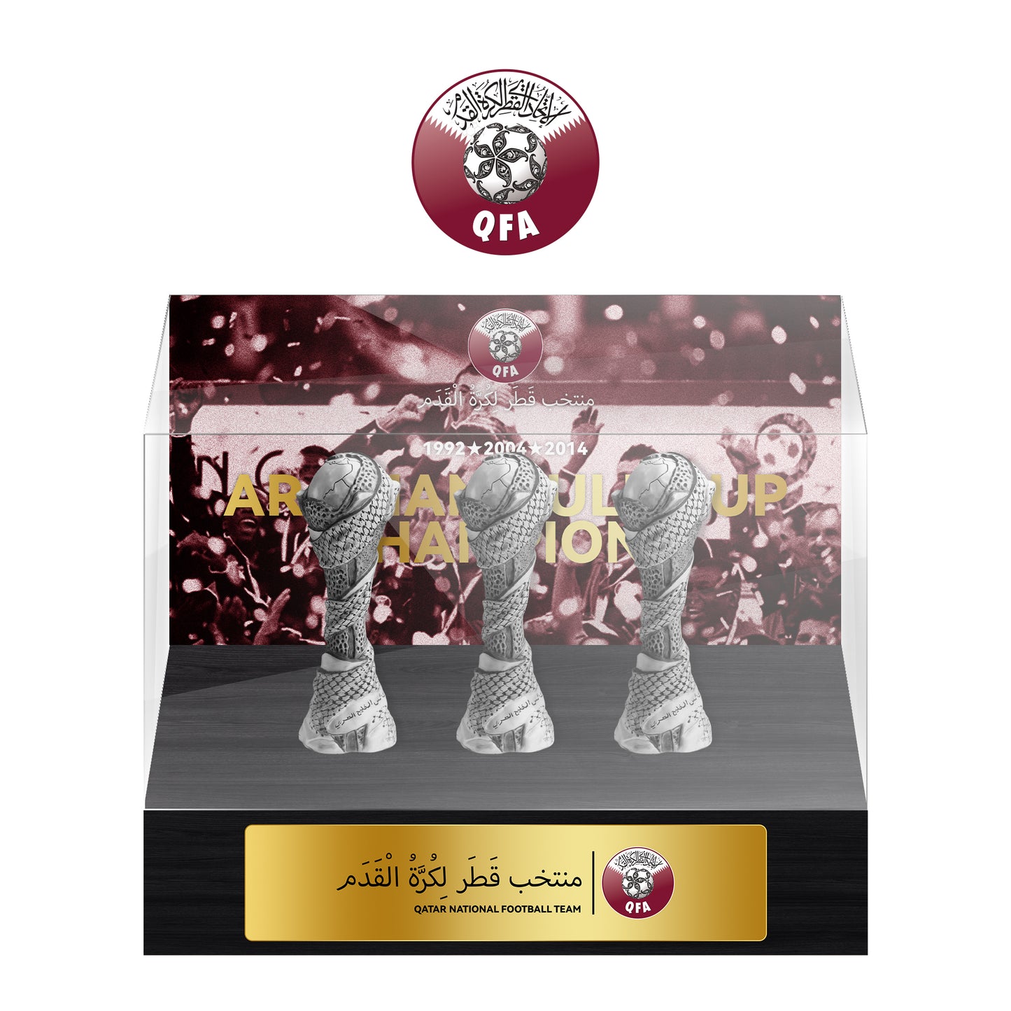 Arabian Gulf Cup Championship Trophy With Acrylic Display Case  12cm Height