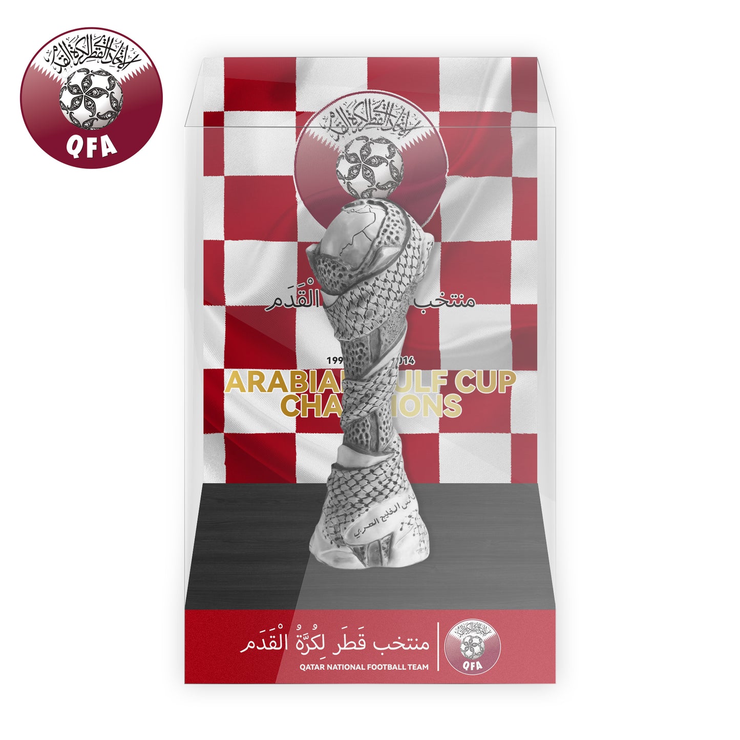 Arabian Gulf Cup Championship Trophy With Acrylic Display Case  12cm Height