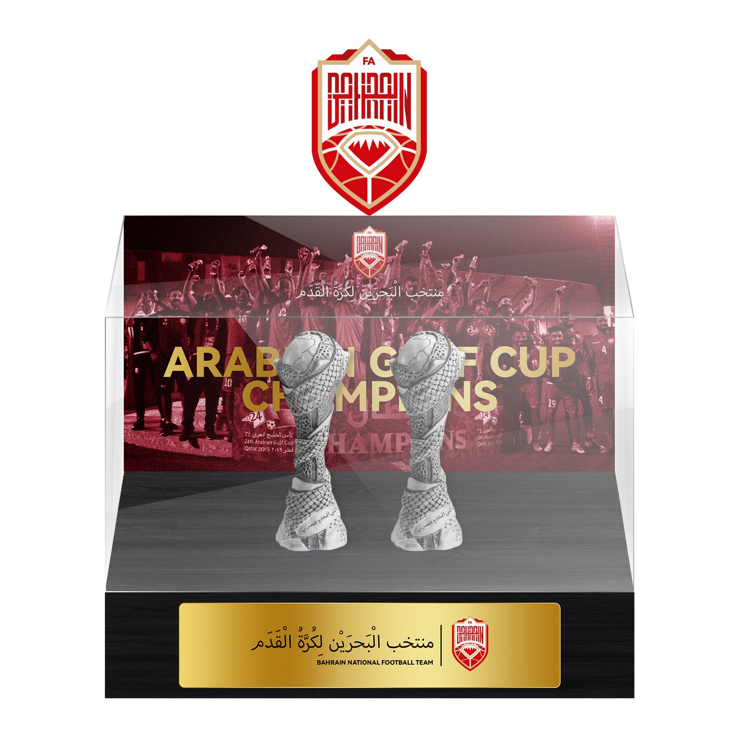 Arabian Gulf Cup Championship Trophy With Acrylic Display Case  12cm Height