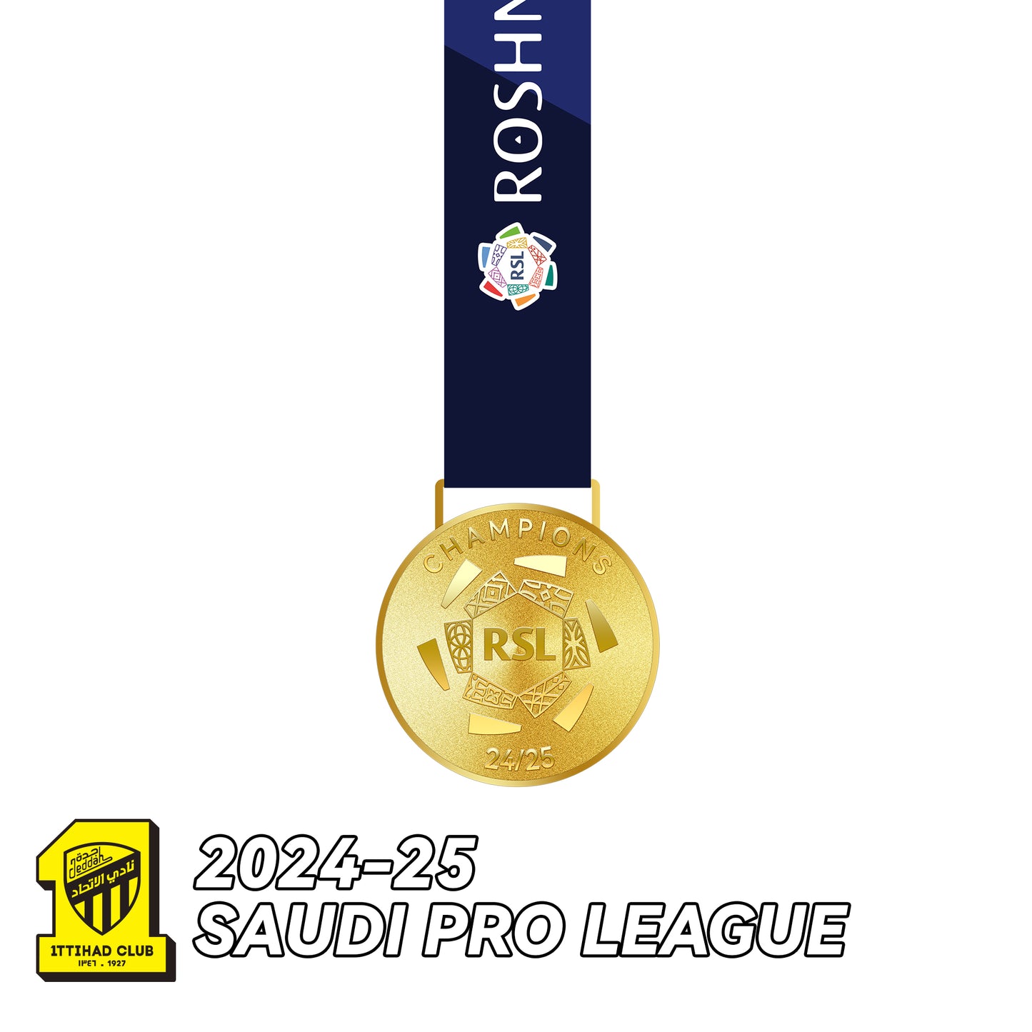 Saudi Pro League 2024–25 Al-Ittihad Champion Medal Frame