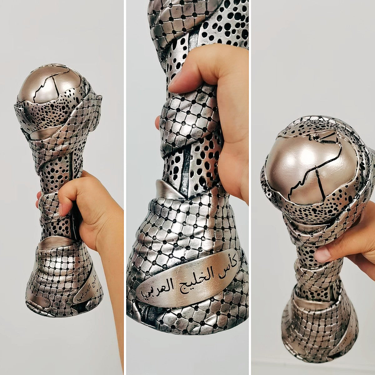 The Arabian Gulf Cup Trophy