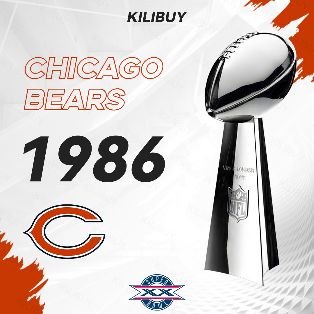 [NFL]1986 Vince Lombardi Trophy, Super Bowl 20, XX Chicago Bears