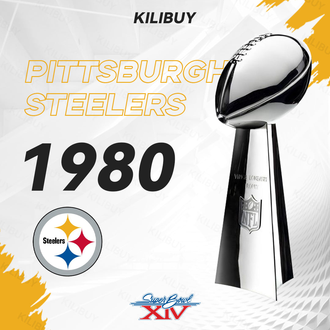 [NFL]1980 Vince Lombardi Trophy, Super Bowl 14, XIV Pittsburgh Steelers