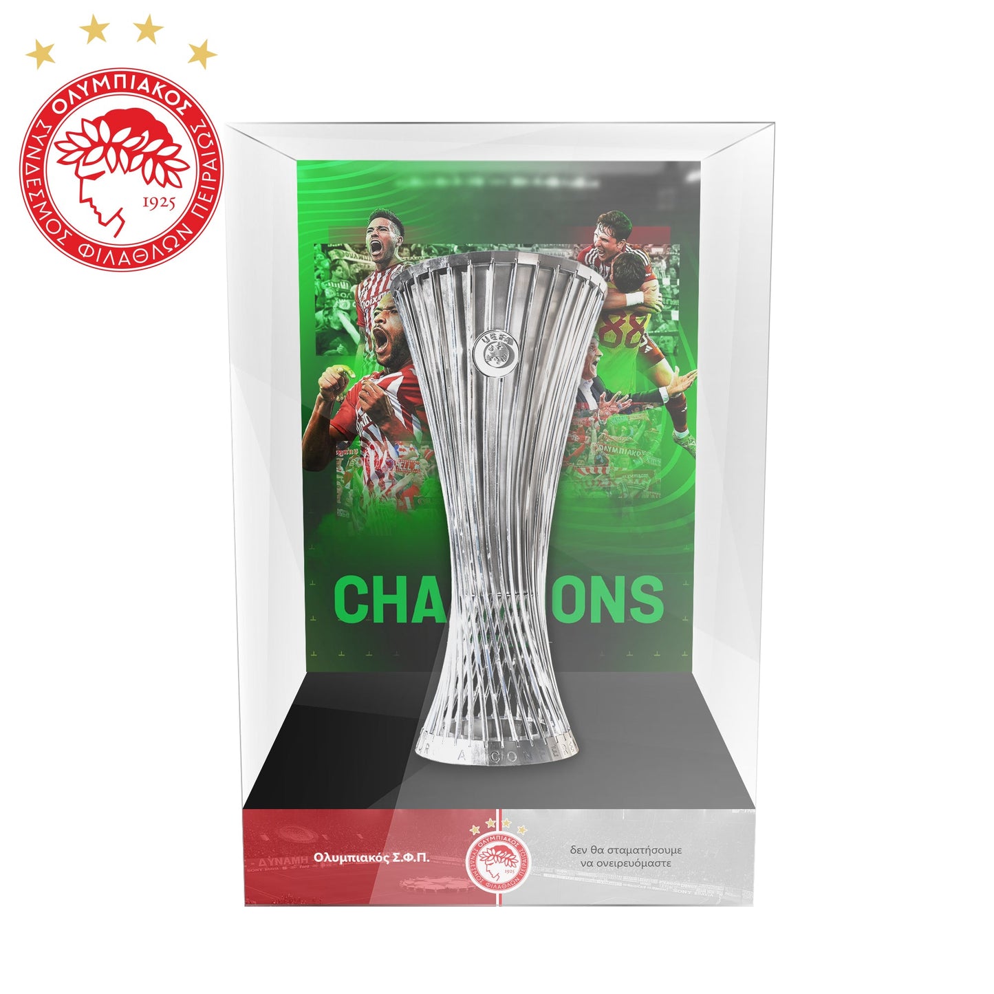 Europa Conference League Trophy