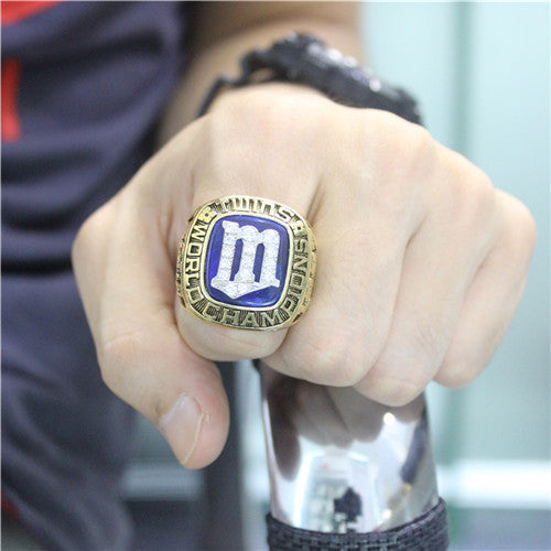 1987 Custom  Minnesota Twins  World Series Championship Ring