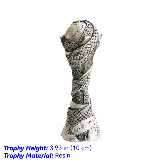 Arabian Gulf Cup Mini Trophy Replica