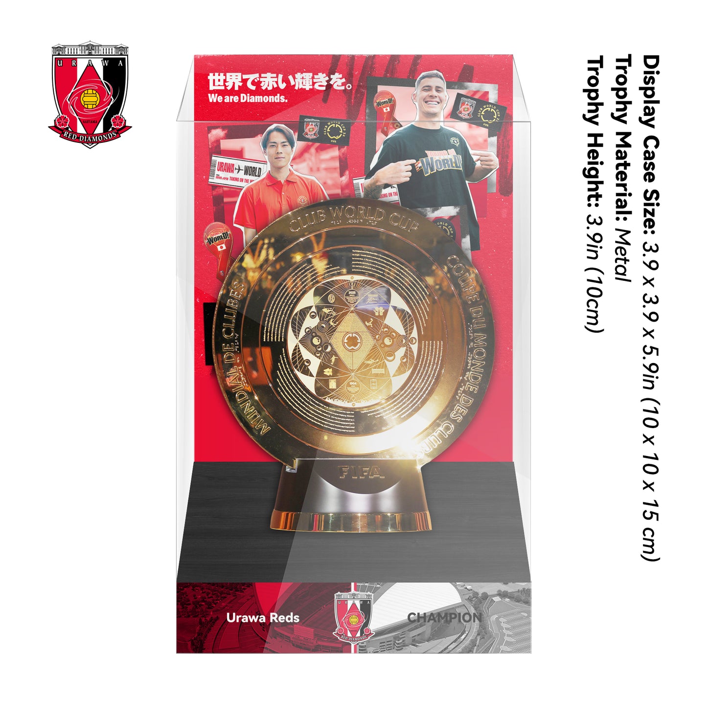 Urawa Red 2025 FIFA Club World Cup Trophy Display Case