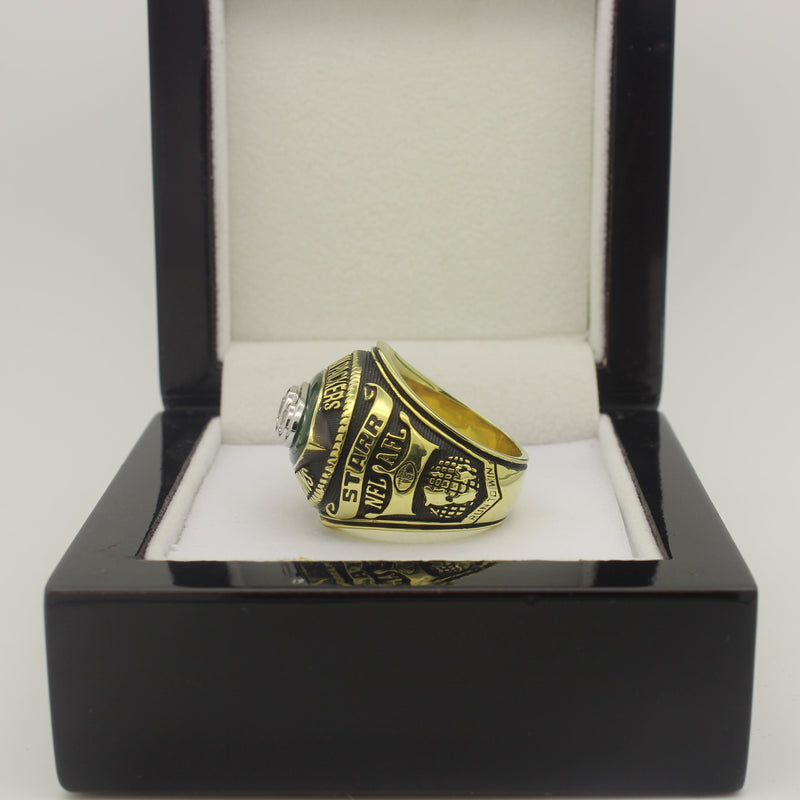 Premium Series-1967 Green Bay Packers Super Bowl Ring