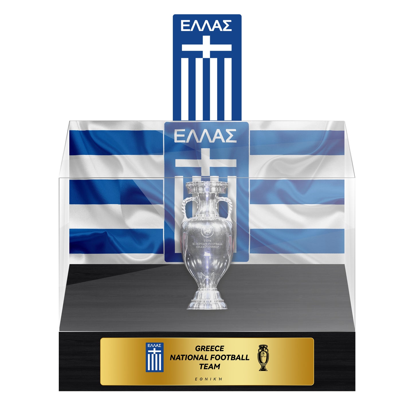 Greece National Football Team Championship Trophy Display Case